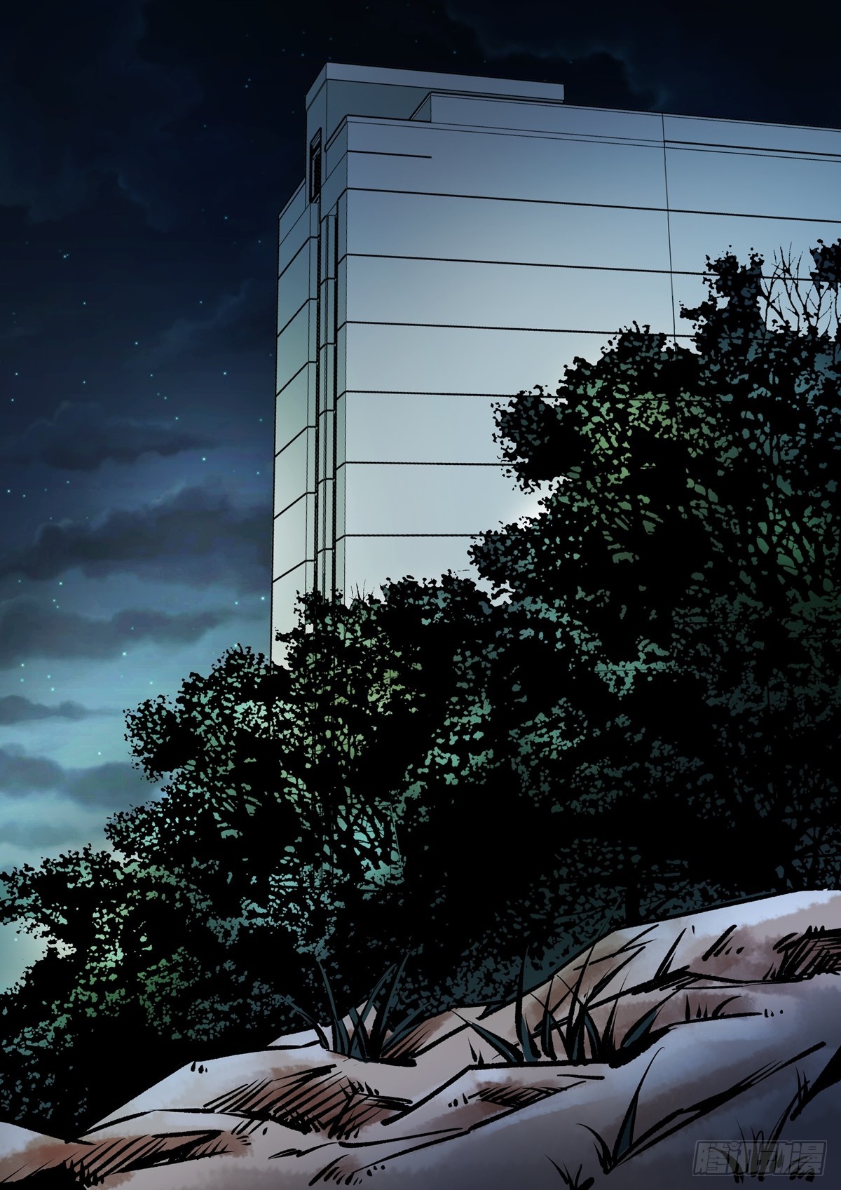 第20话 言而有信？-第20话