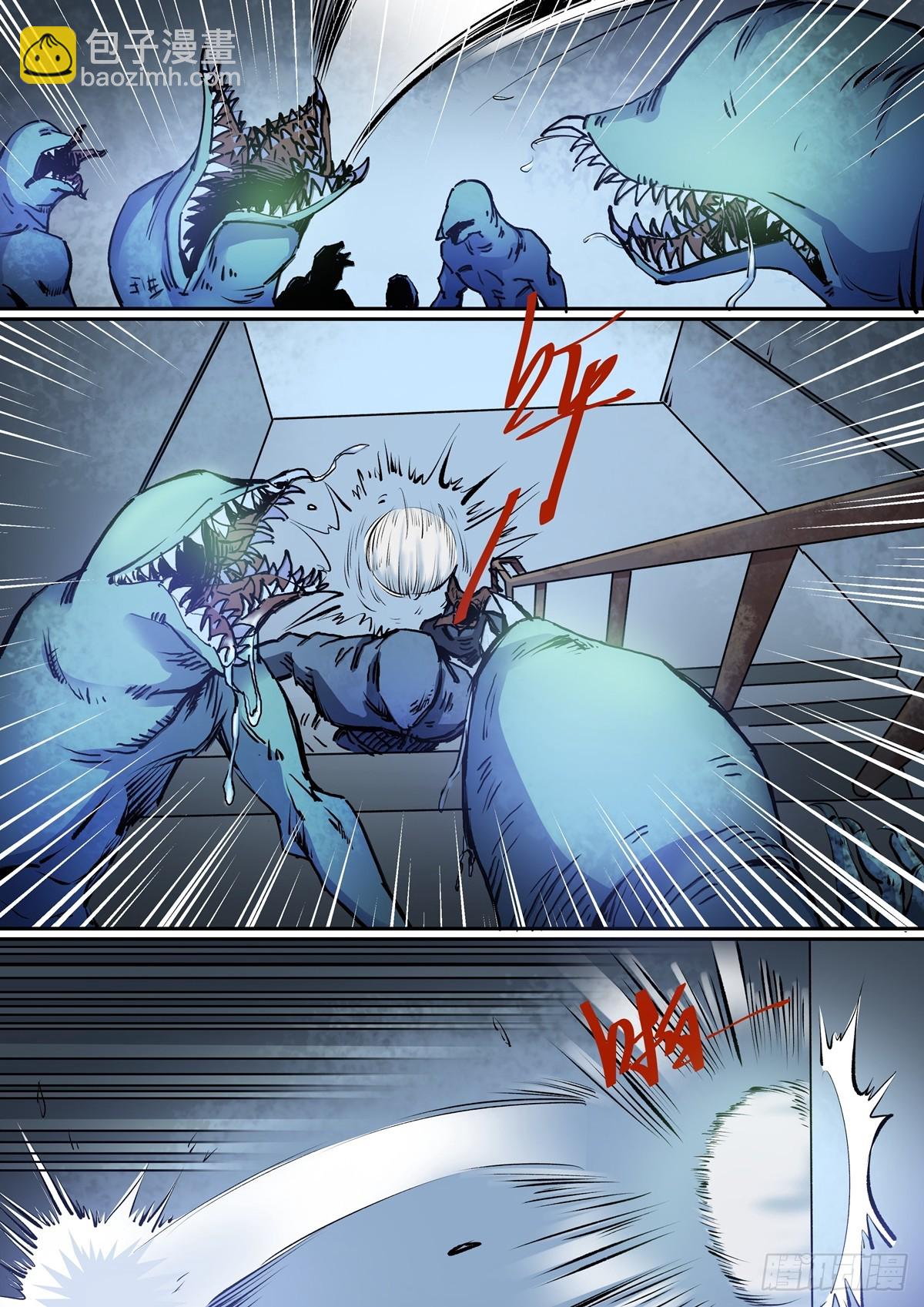 第22话 天亮了-第22话