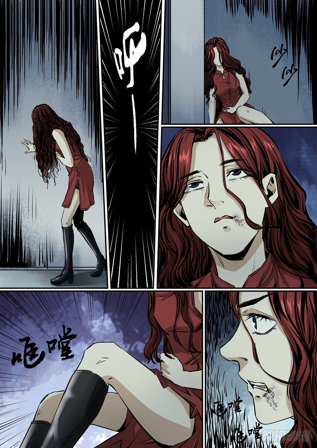 第26话 谁是凶手-第26话