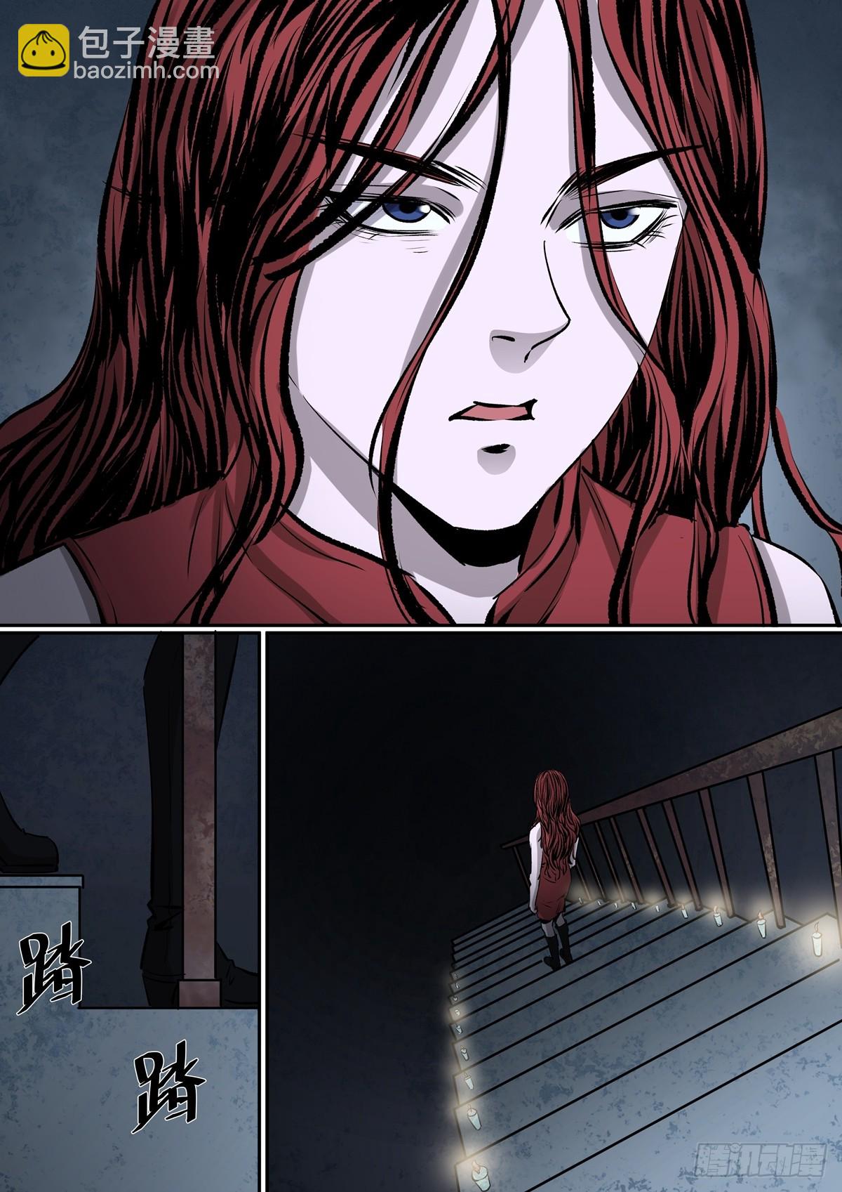 第30话 死而复生-第30话