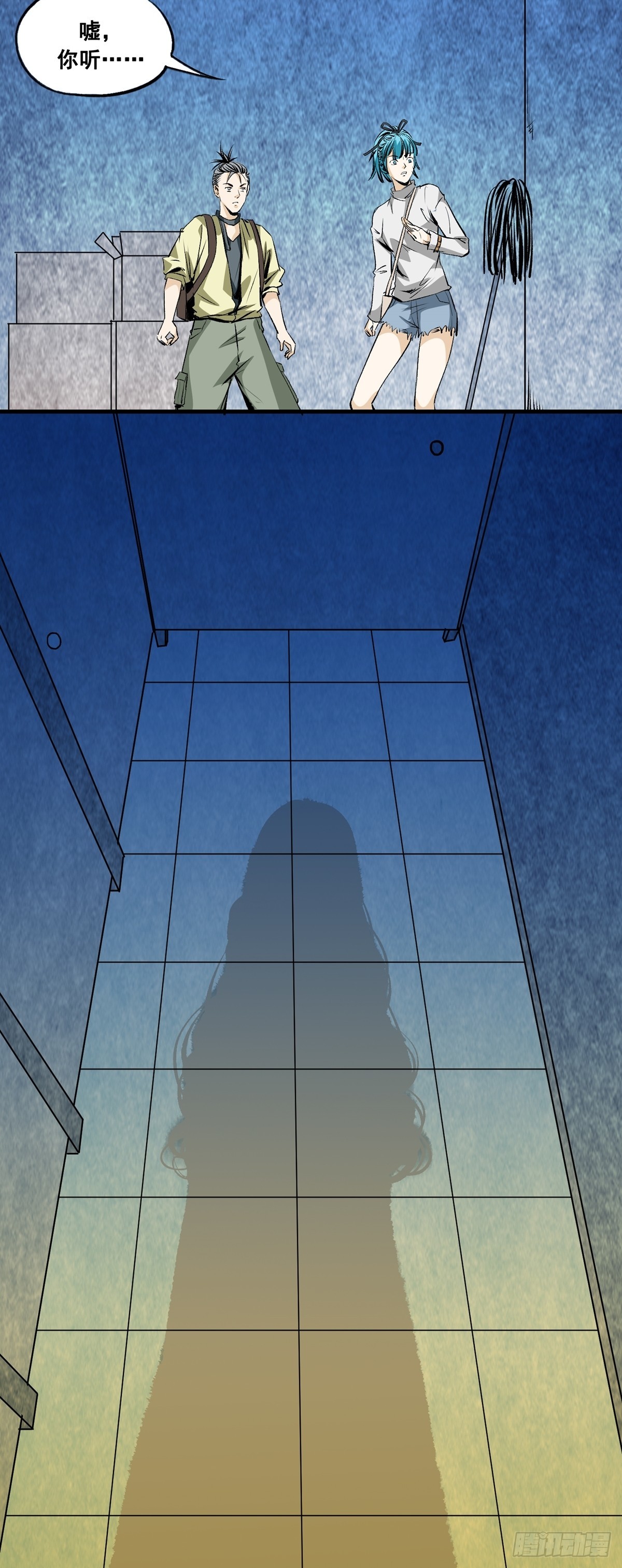 第34话 计划-第34话