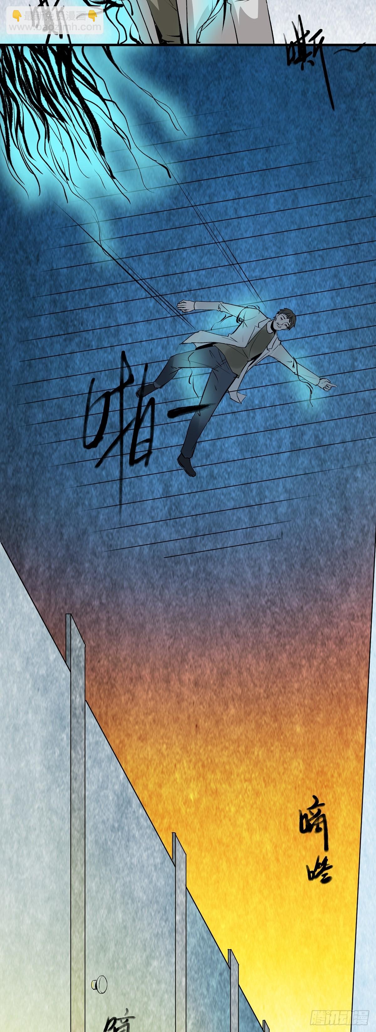 第34话 计划-第34话