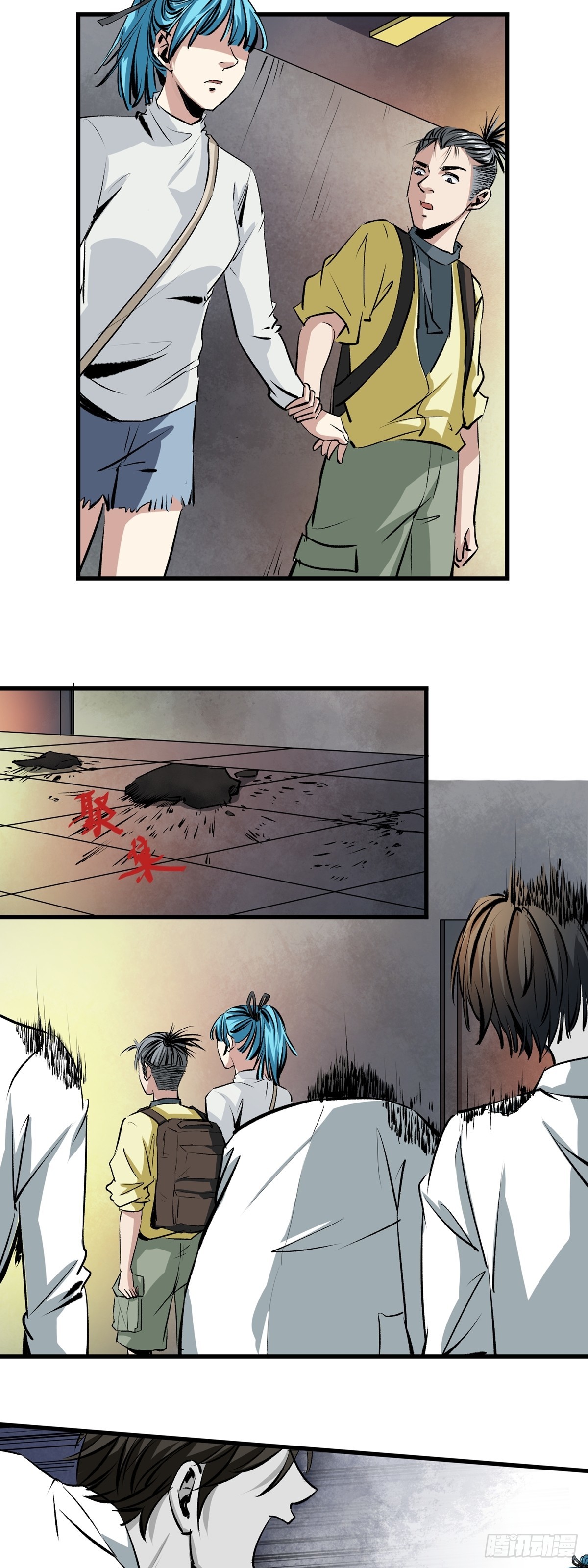 第42话 绝处逢生-第42话