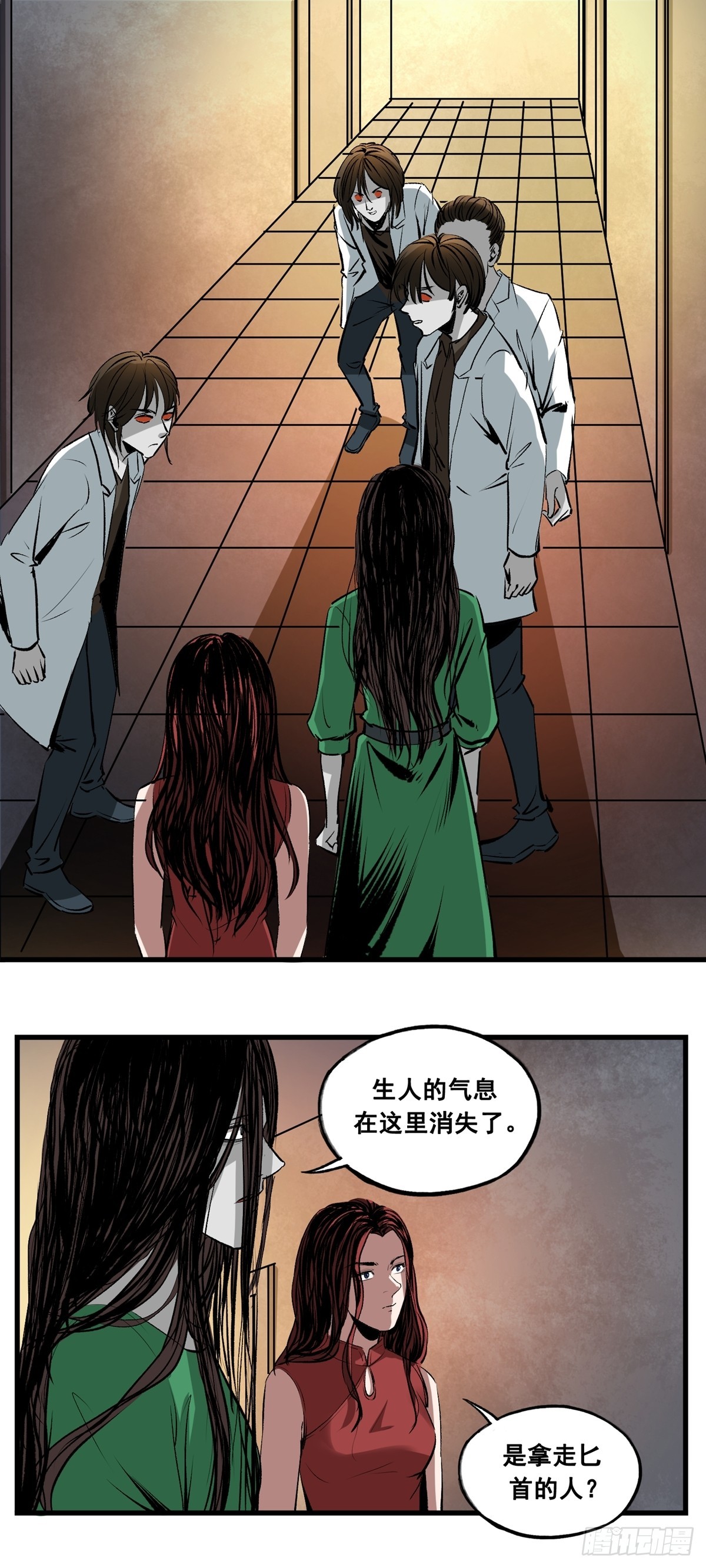 第42话 绝处逢生-第42话