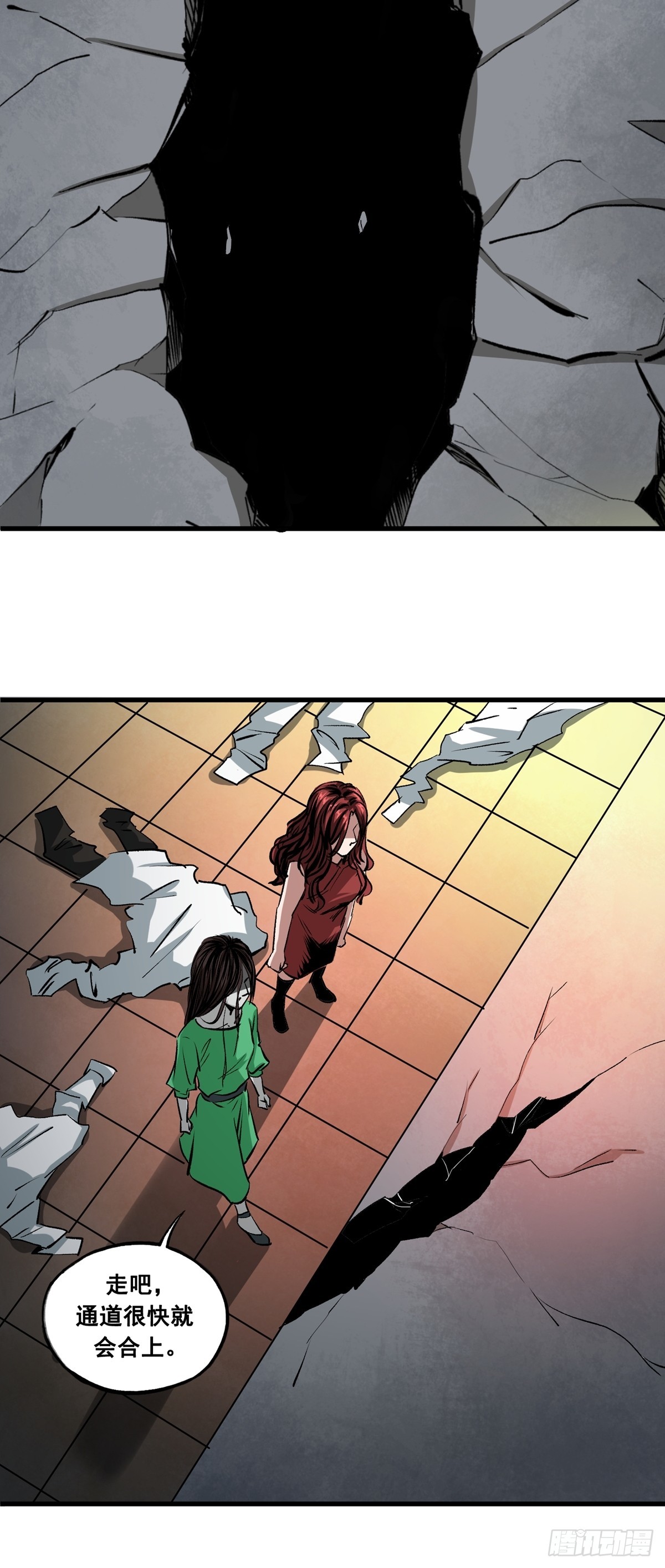 第42话 绝处逢生-第42话