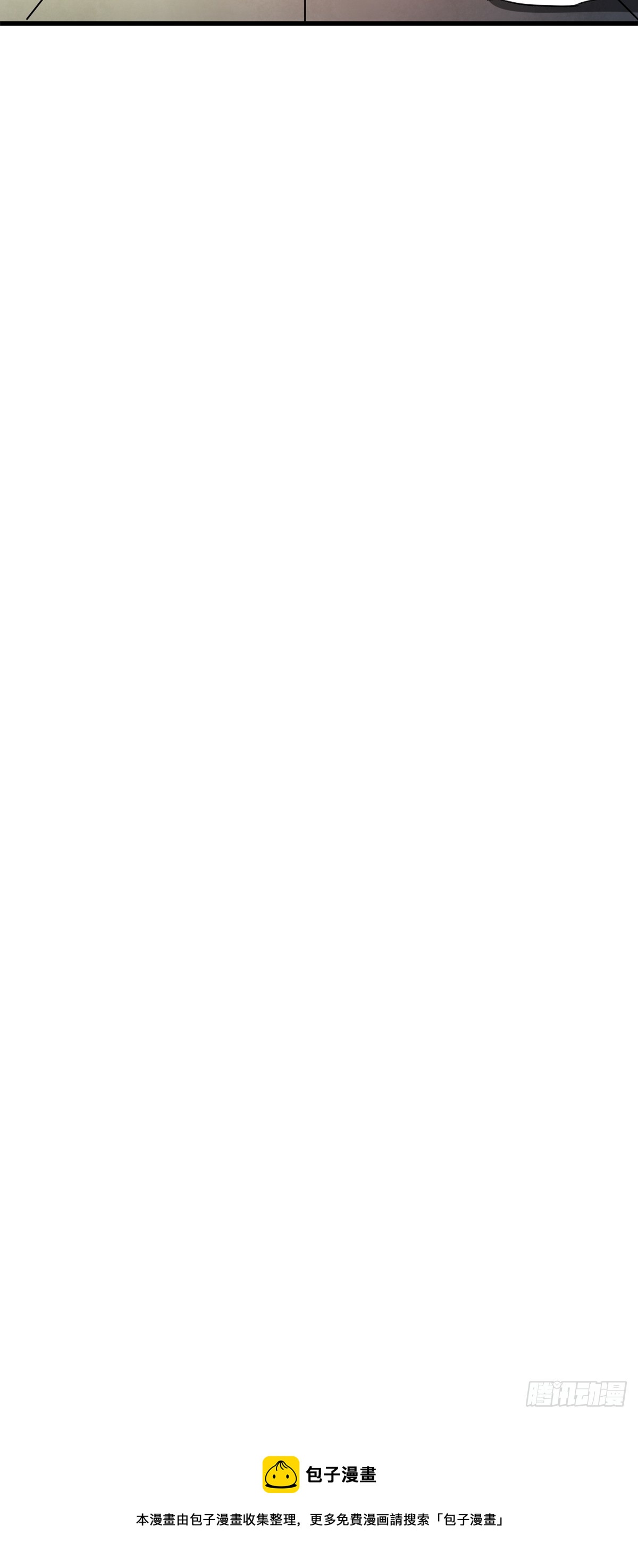 第42话 绝处逢生-第42话