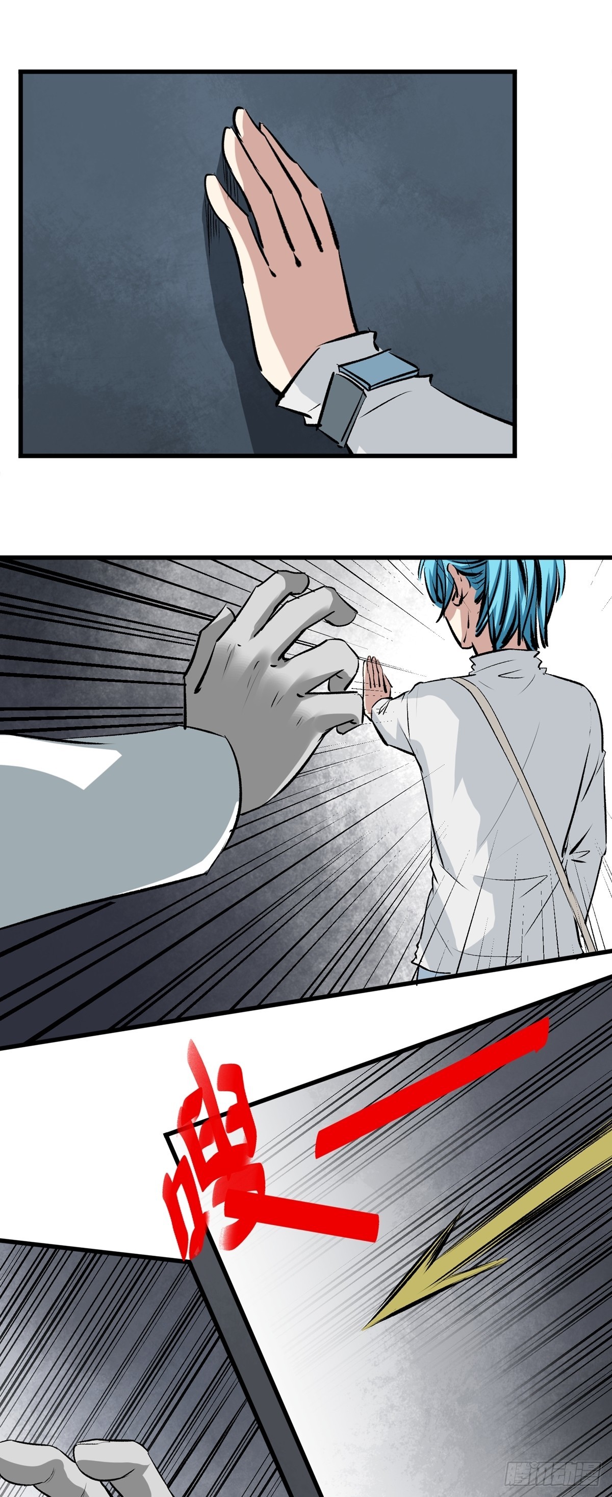 第42话 绝处逢生-第42话