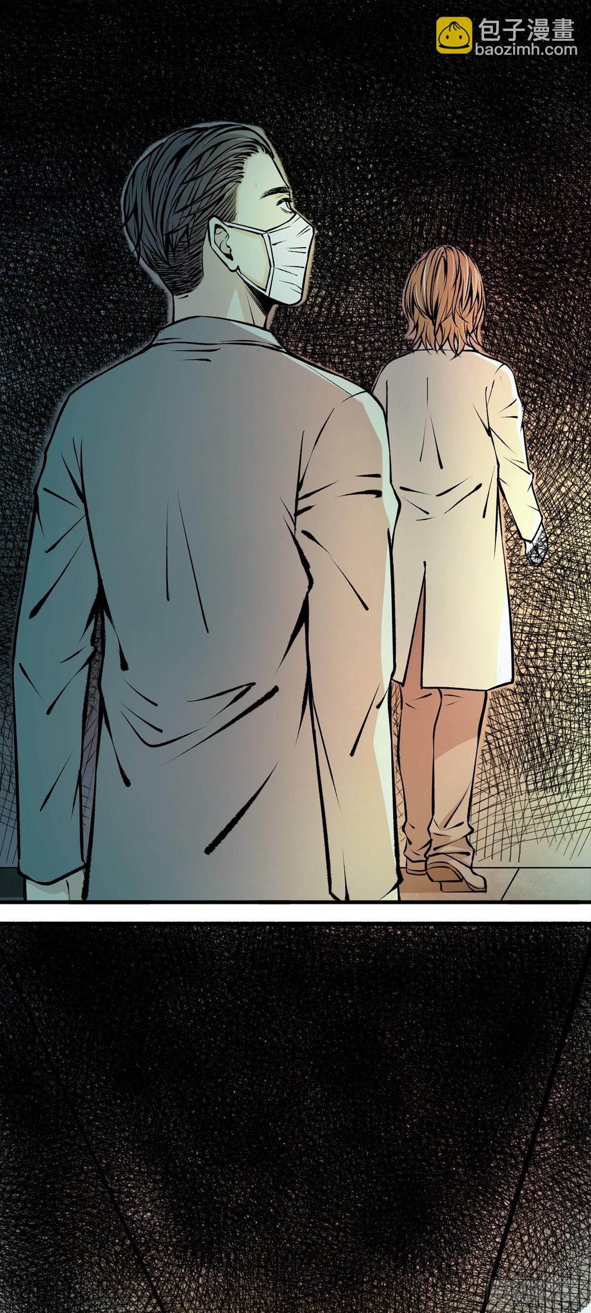 第46话 险境-第46话