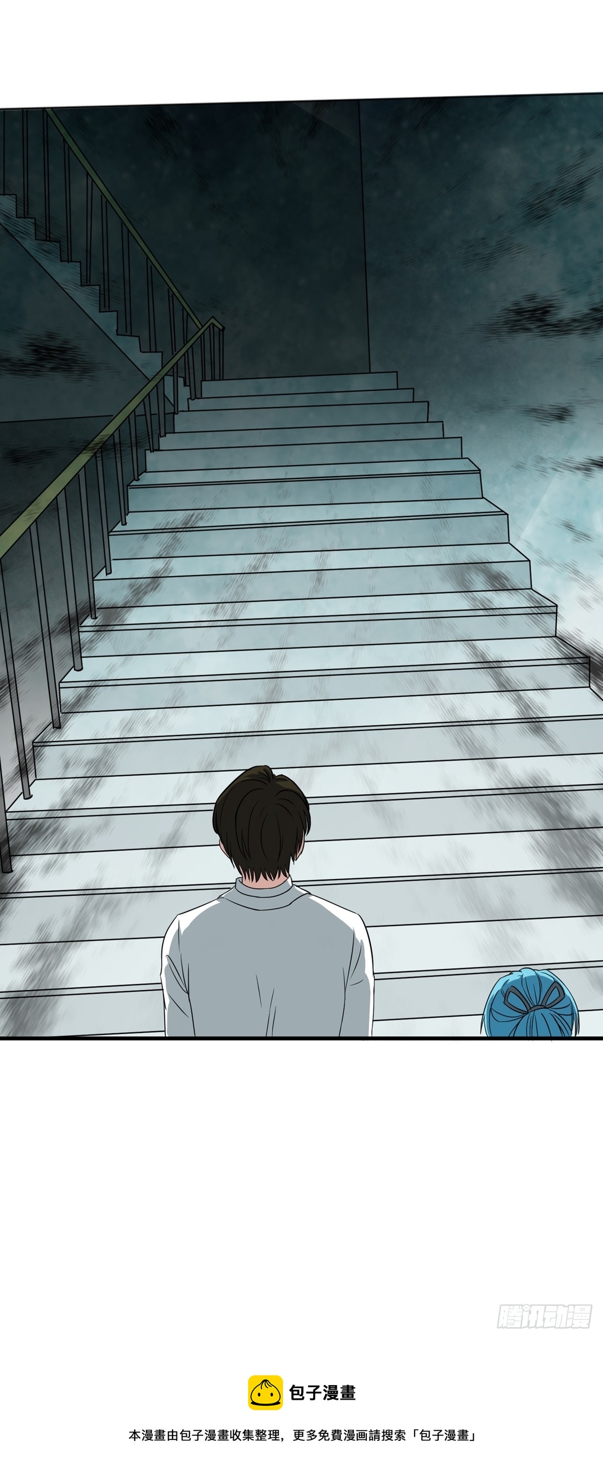 第52话 吞噬-第52话