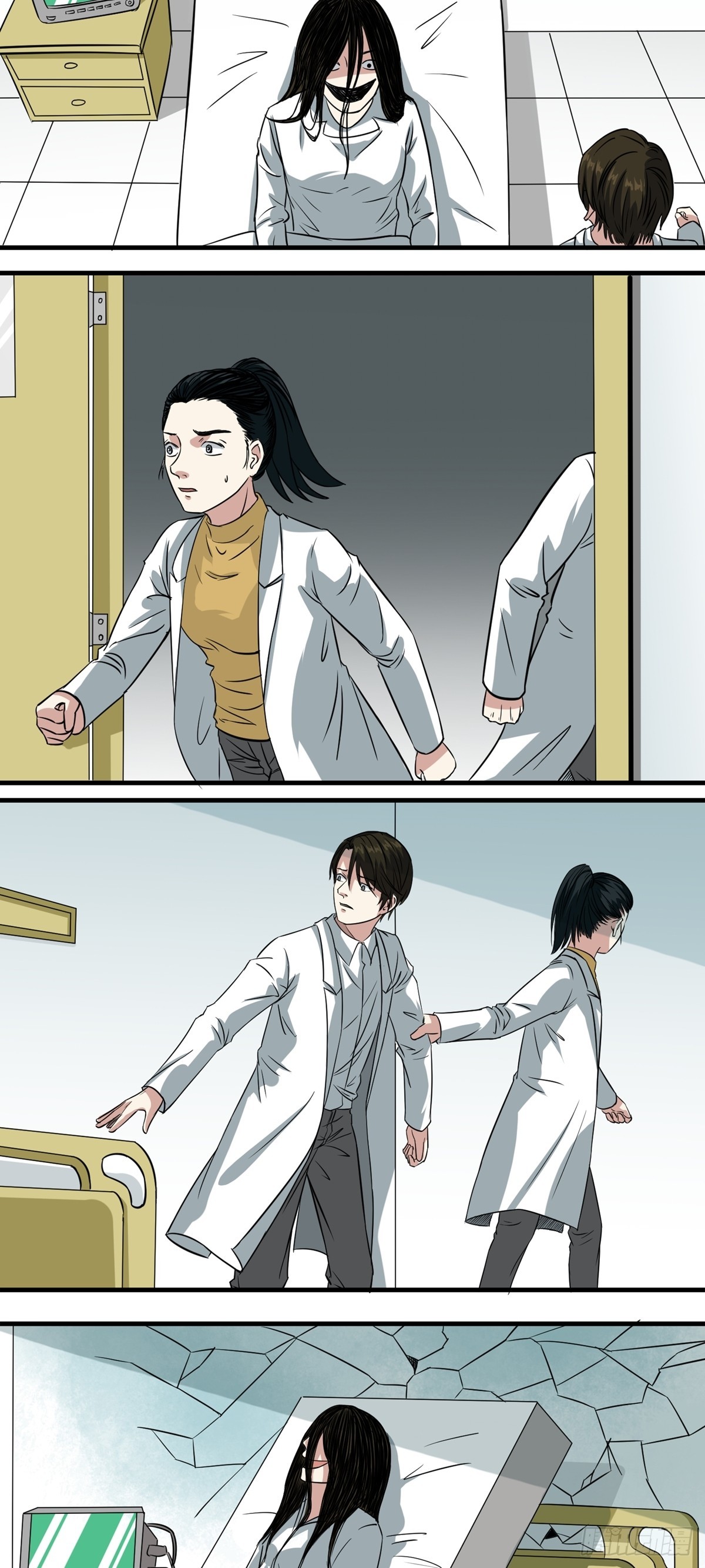 第52话 吞噬-第52话