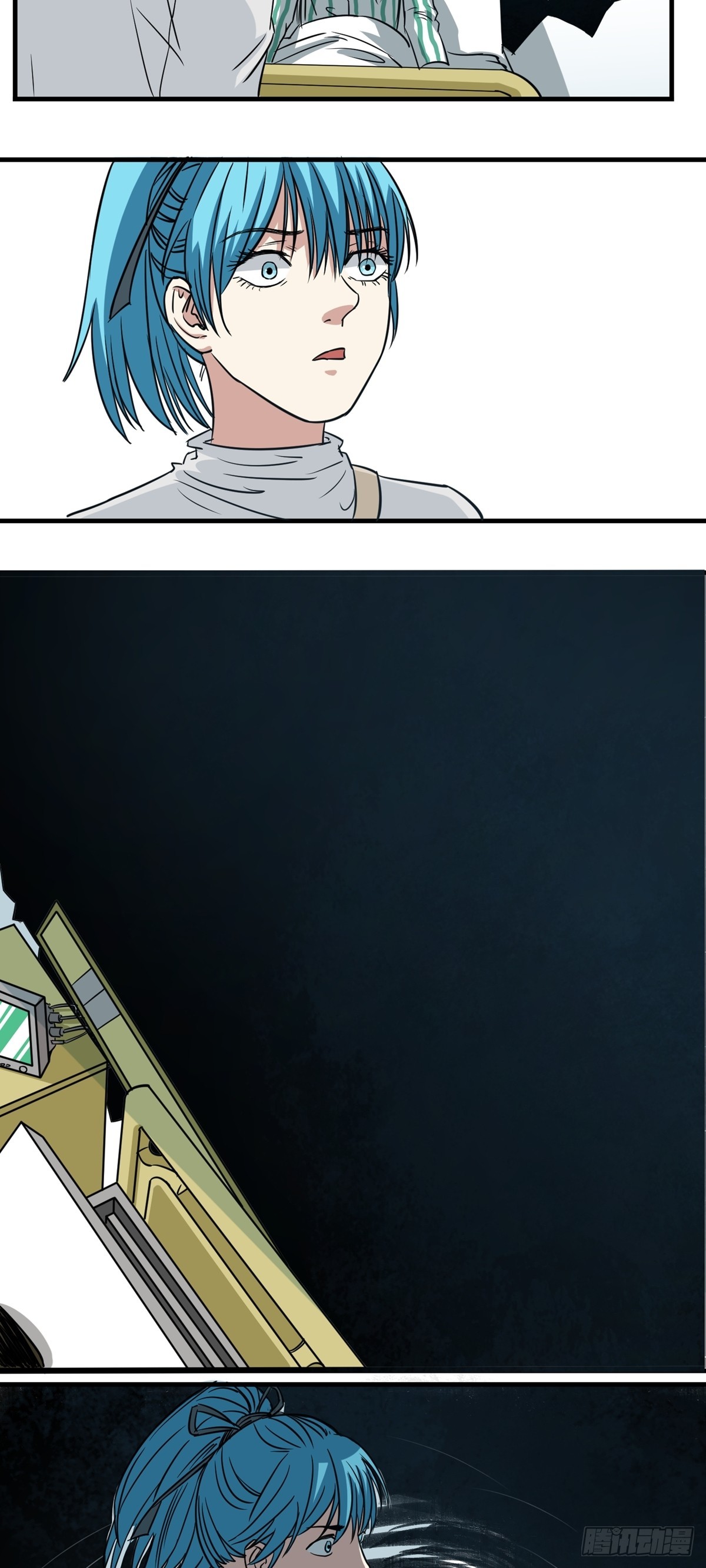 第52话 吞噬-第52话