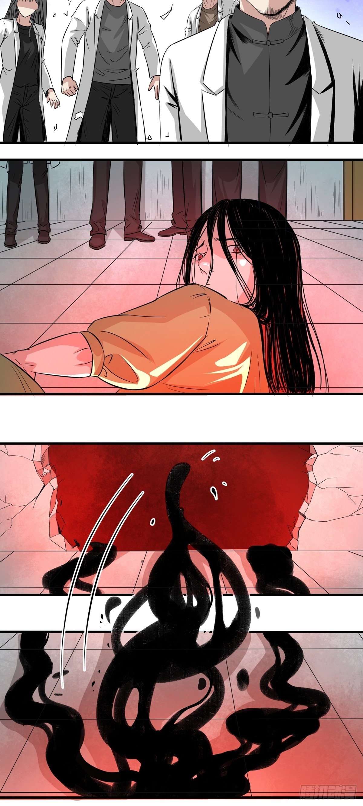 第56话 合作关系-第56话