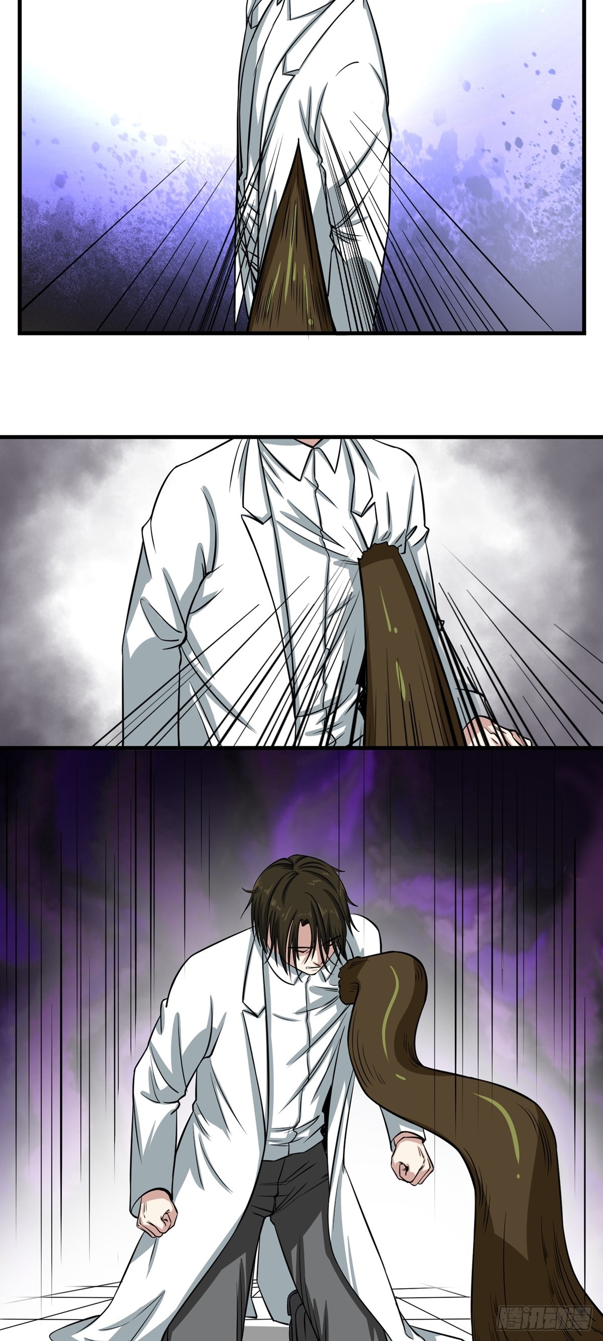 第58话 异变-第58话