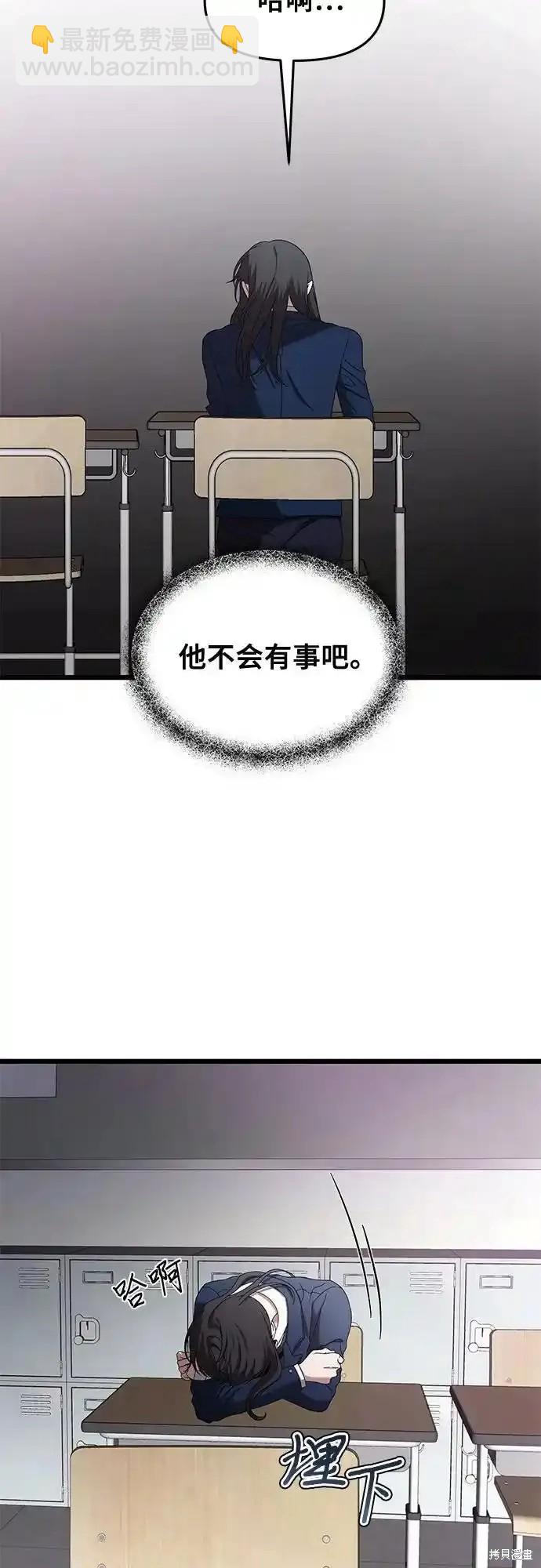 第129话24