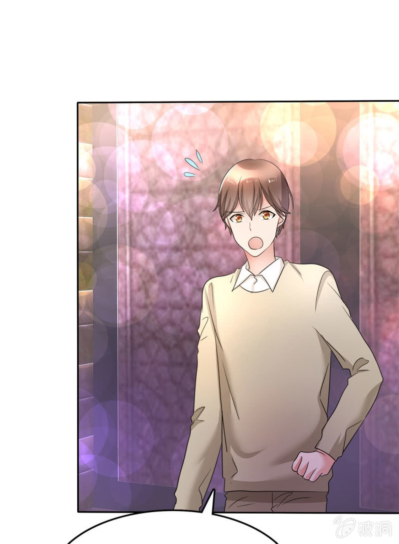 第1话 组队拼个婚？-第2话