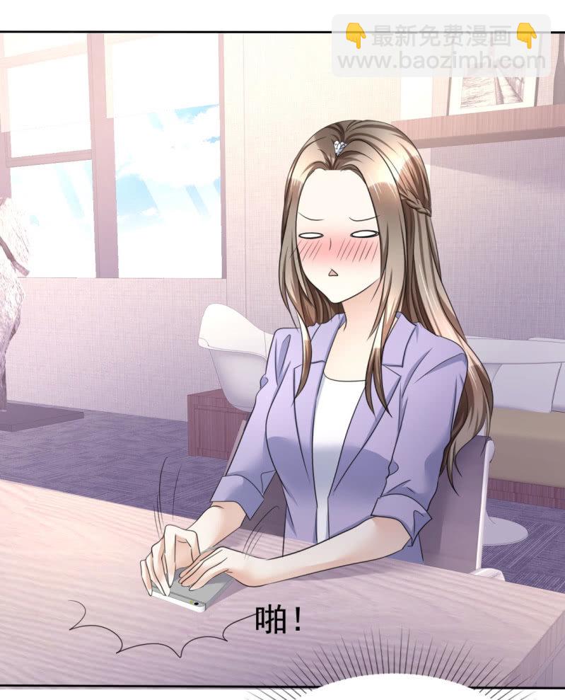 第13话 一波未平一波又起-第14话