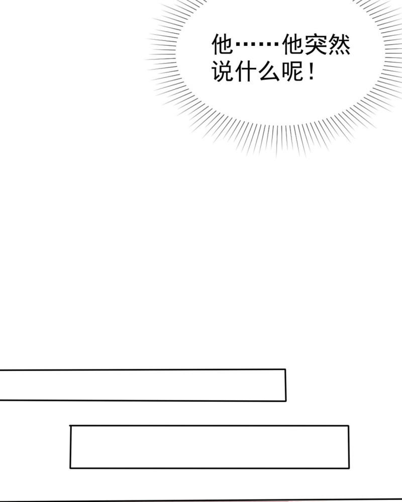 第13话 一波未平一波又起-第14话