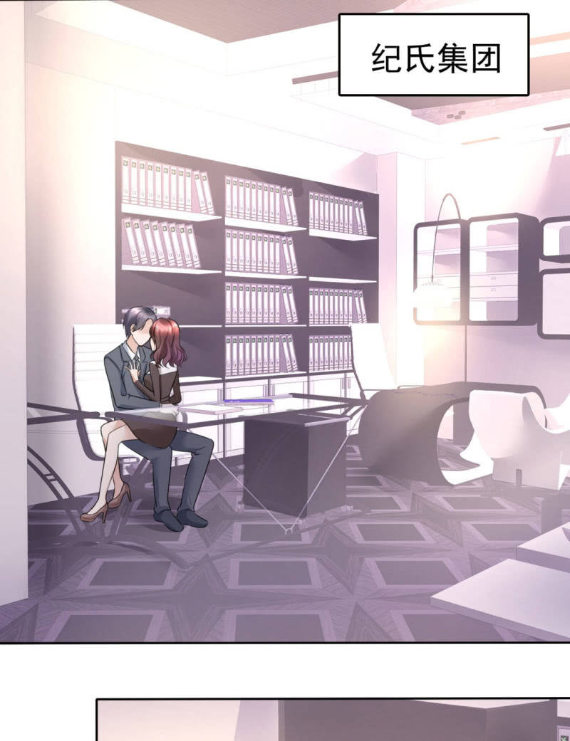 第13话 一波未平一波又起-第14话