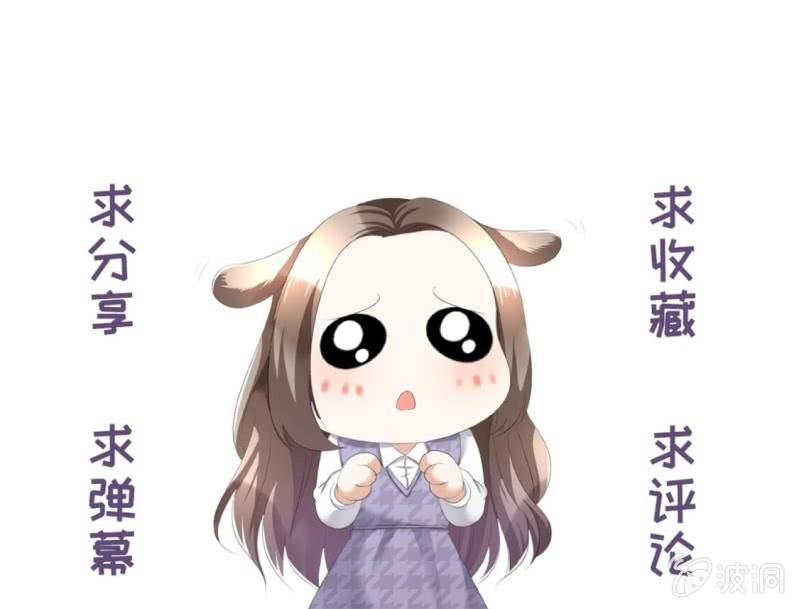 第13话 一波未平一波又起-第14话