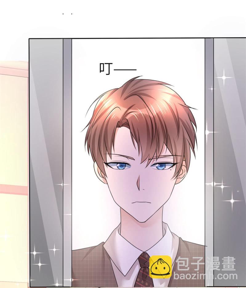 第19话 砸场子了-第20话