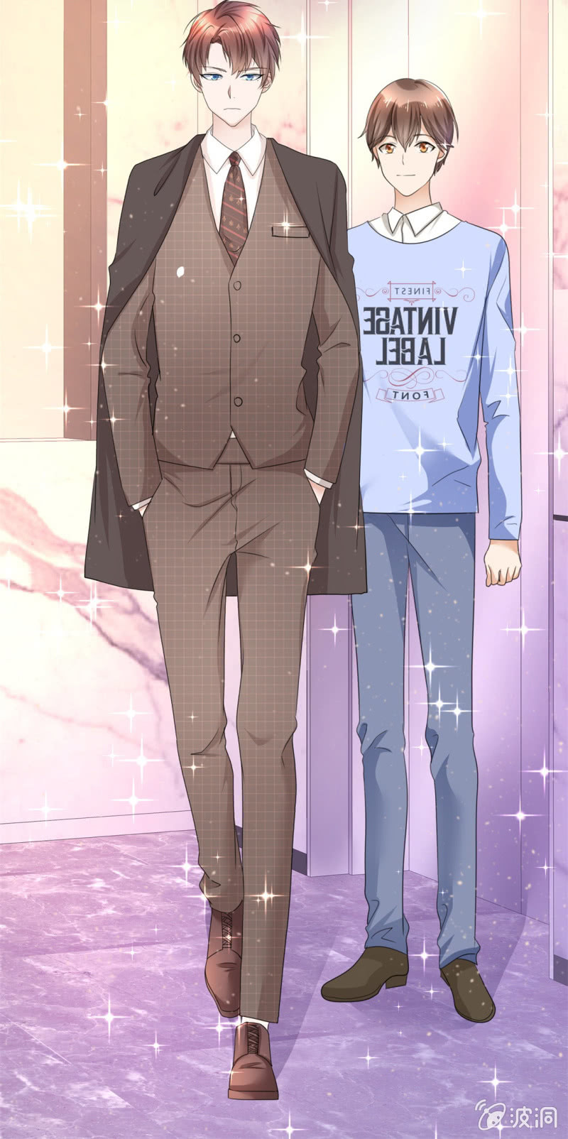 第19话 砸场子了-第20话