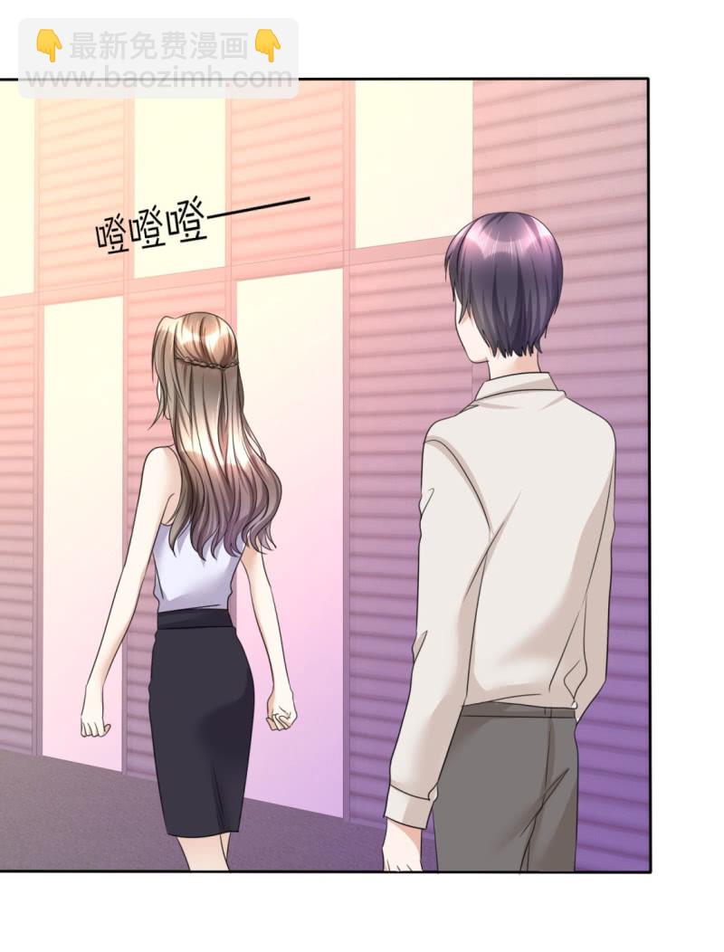 第21话 男人间的对决-第22话