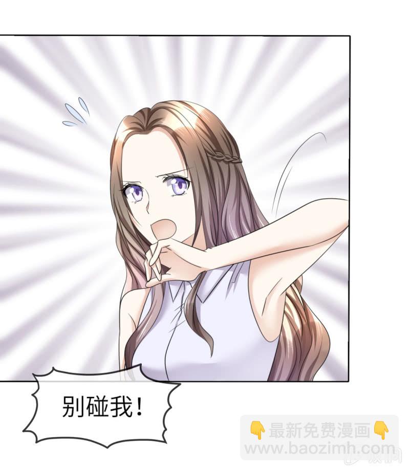 第21话 男人间的对决-第22话