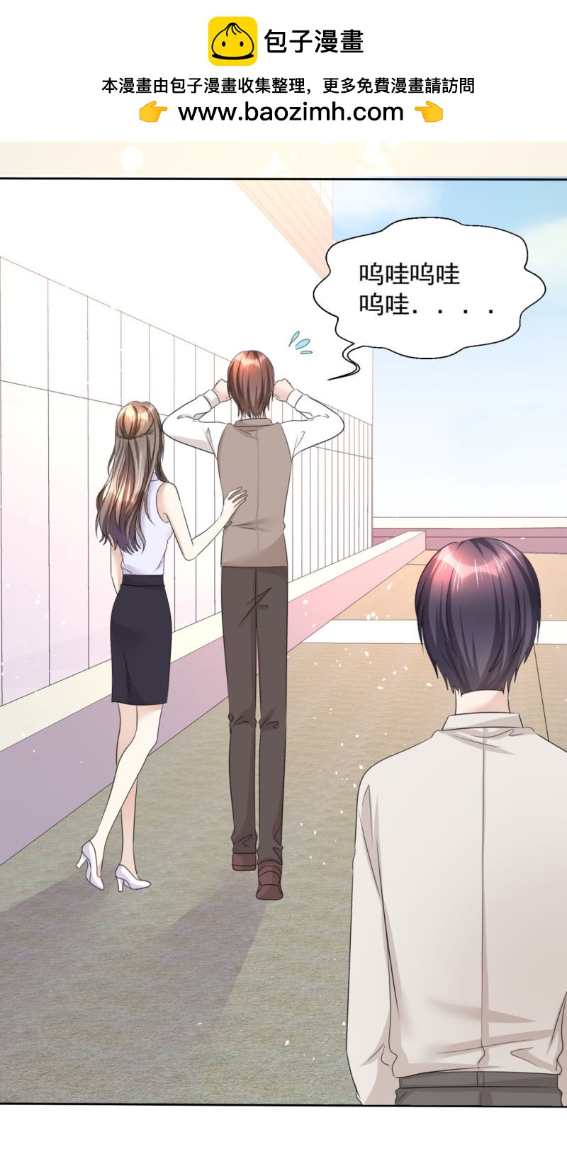 第21话 男人间的对决-第22话