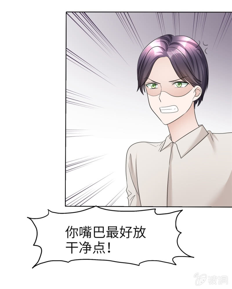 第21话 男人间的对决-第22话