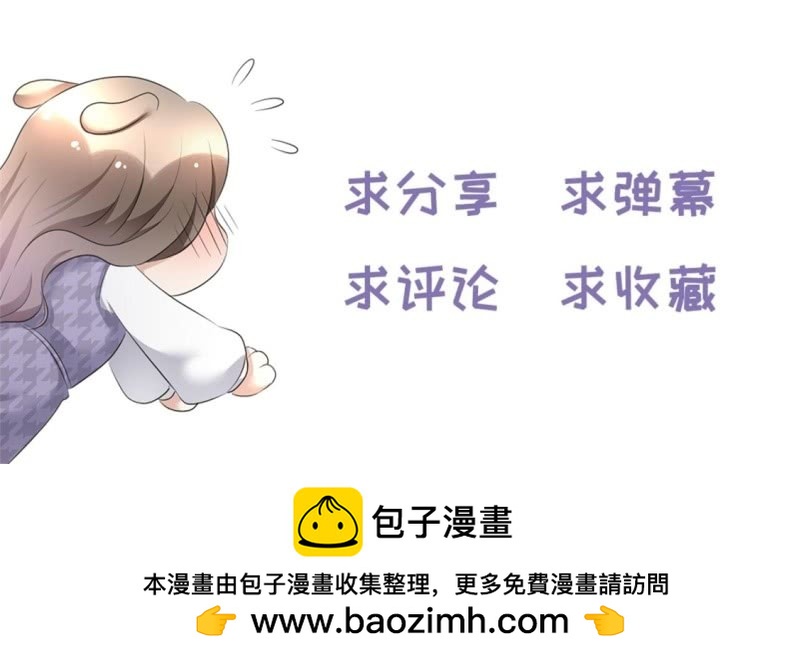 第21话 男人间的对决-第22话