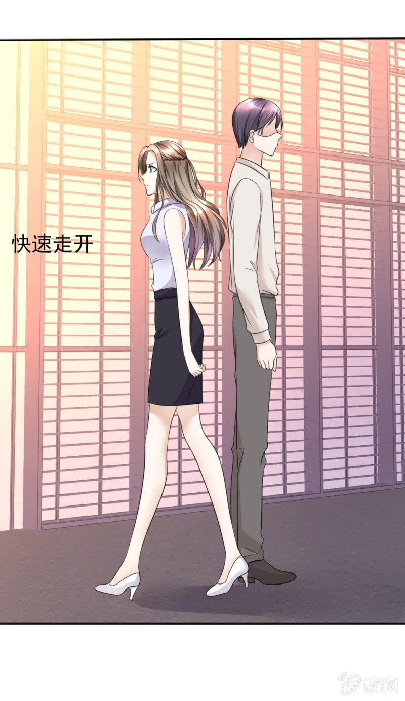 第21话 男人间的对决-第22话