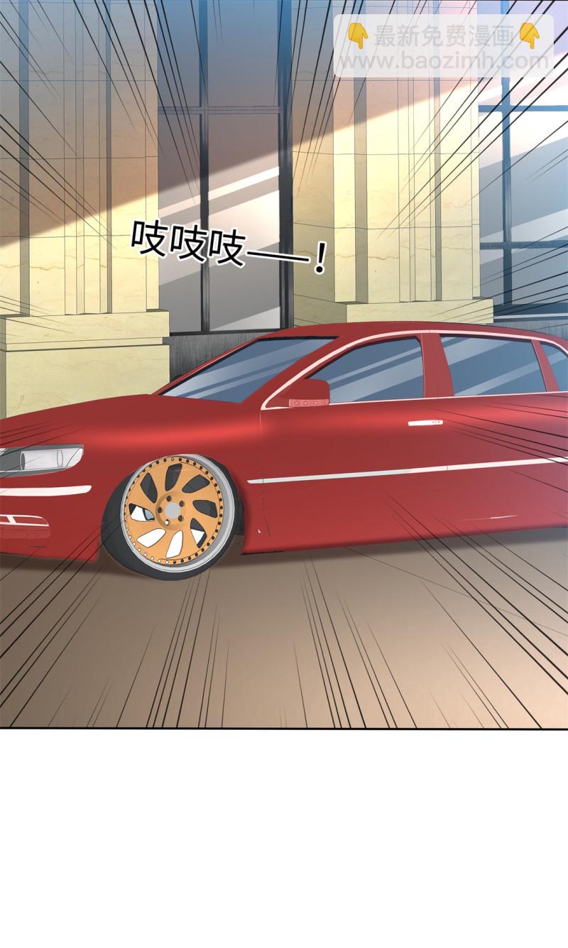 第39话 不会再有下次-第40话