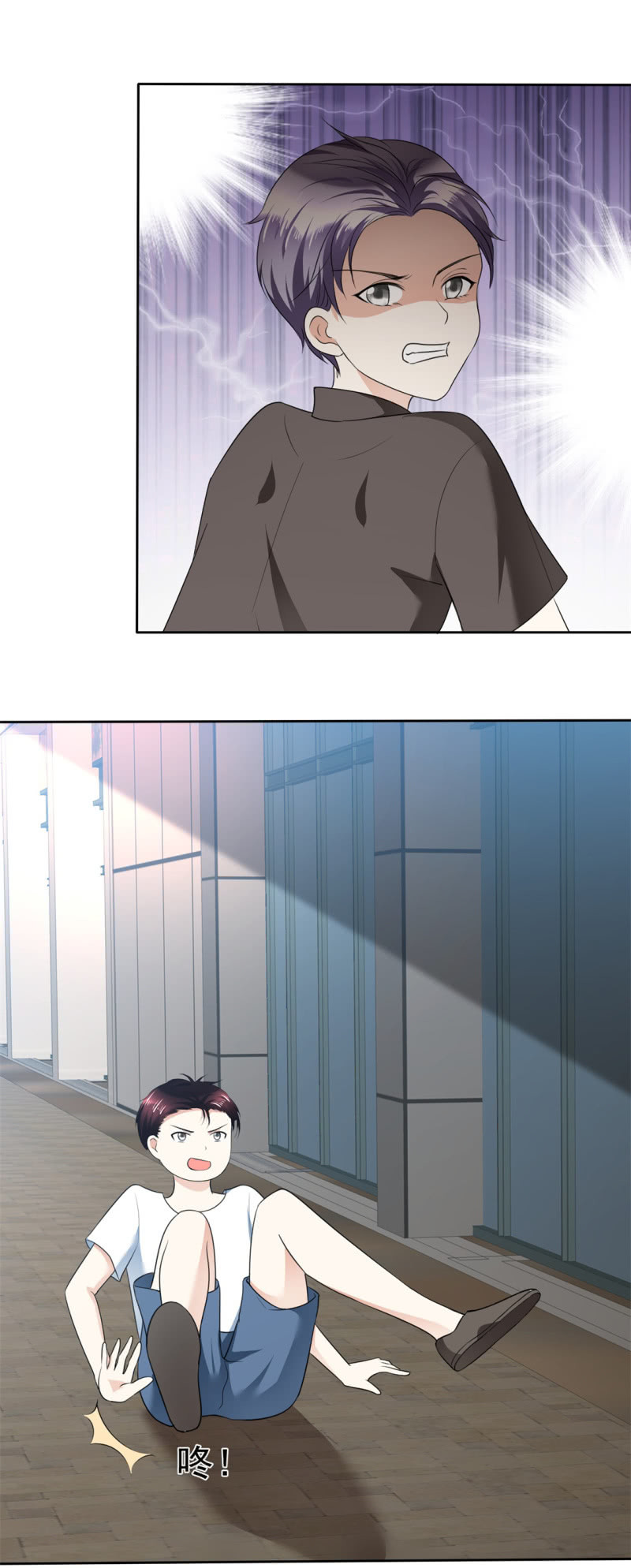 第51话 一起回家-第52话