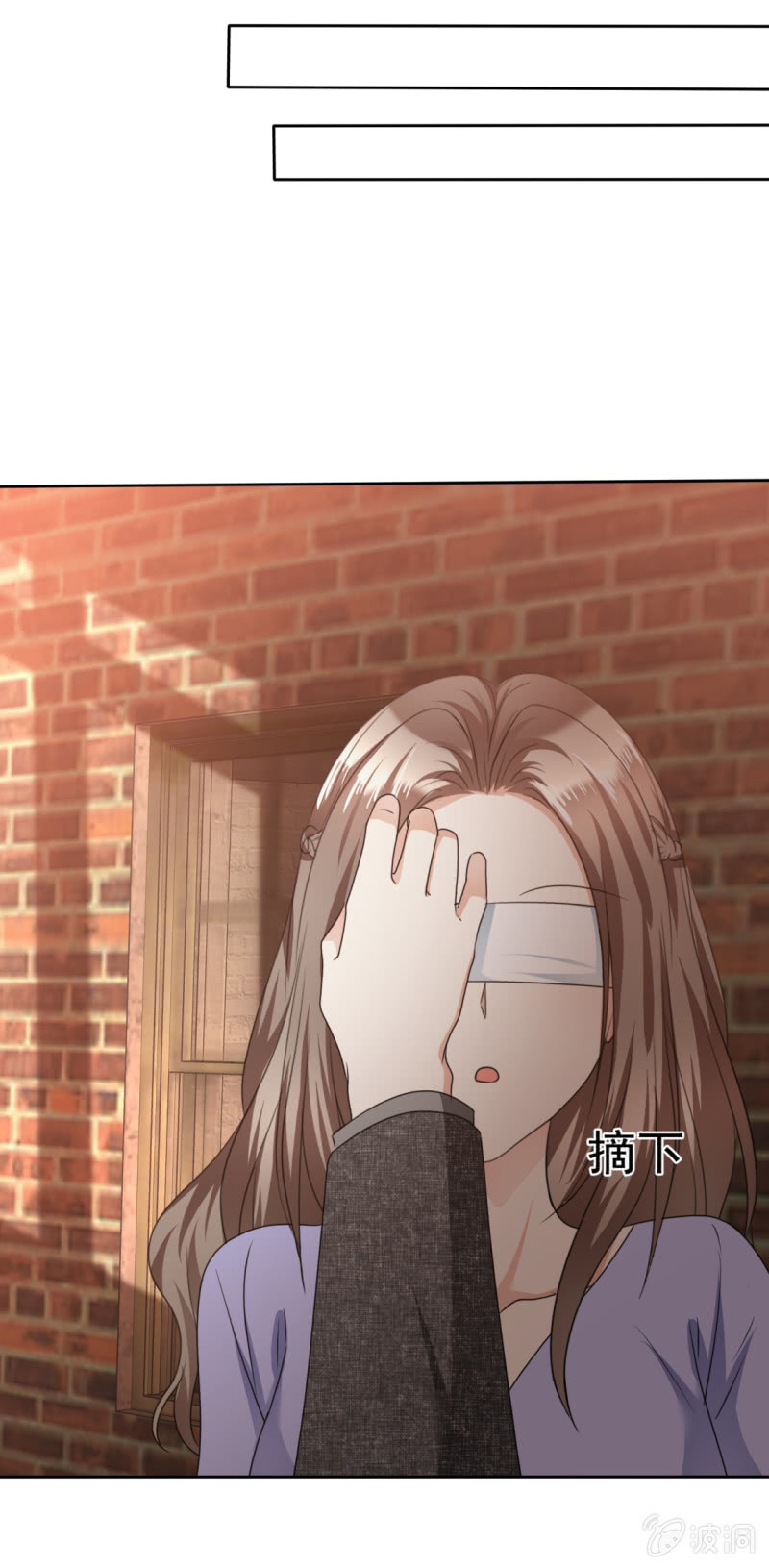 第51话 一起回家-第52话