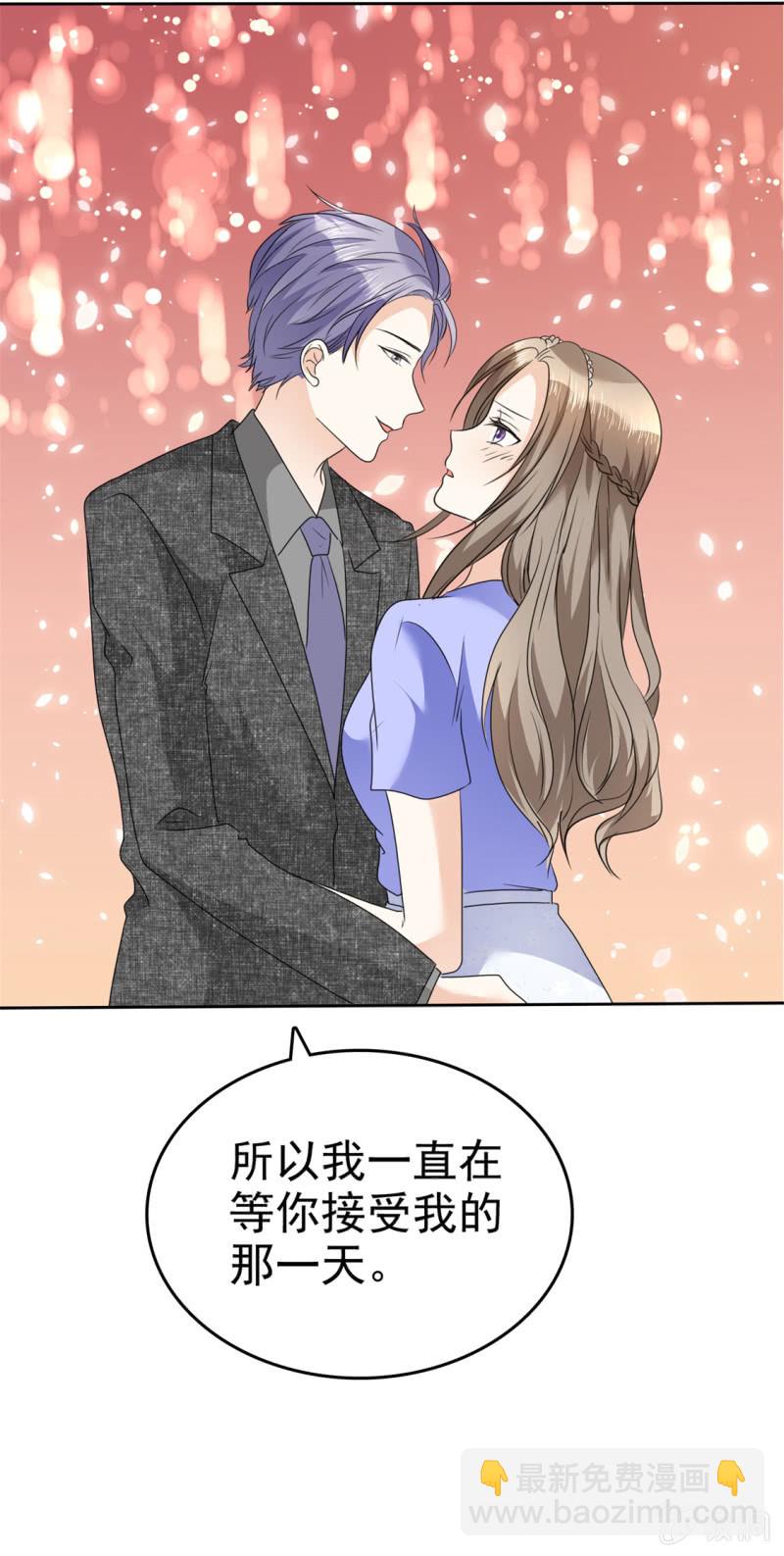 第51话 一起回家-第52话