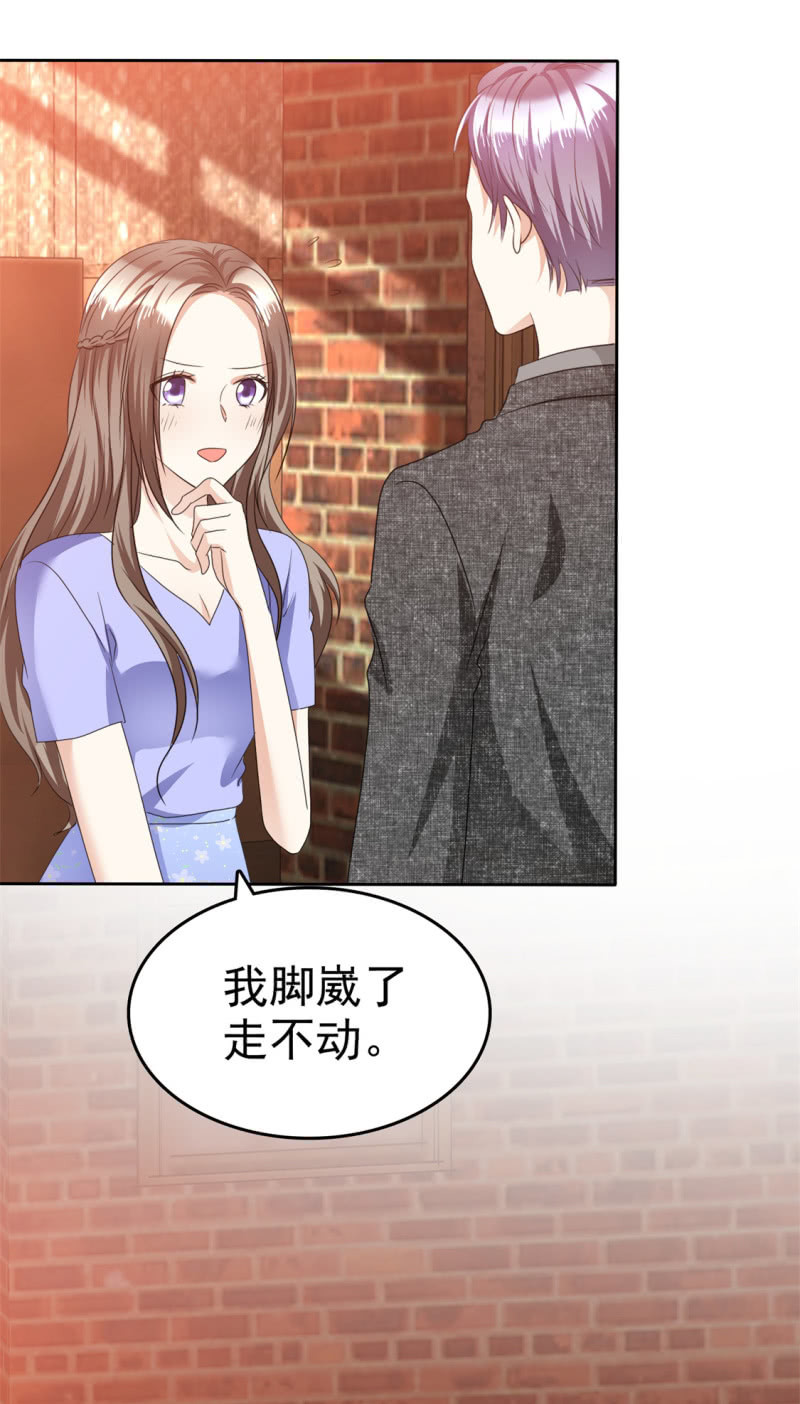 第51话 一起回家-第52话