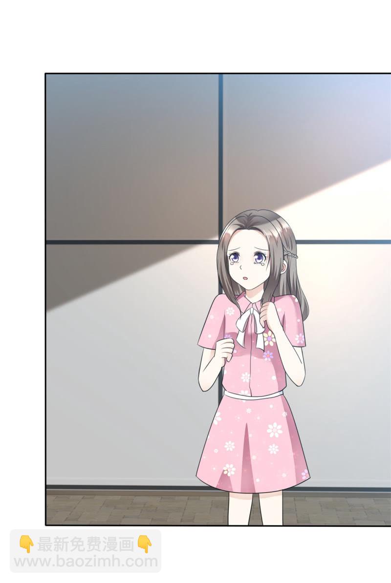 第51话 一起回家-第52话