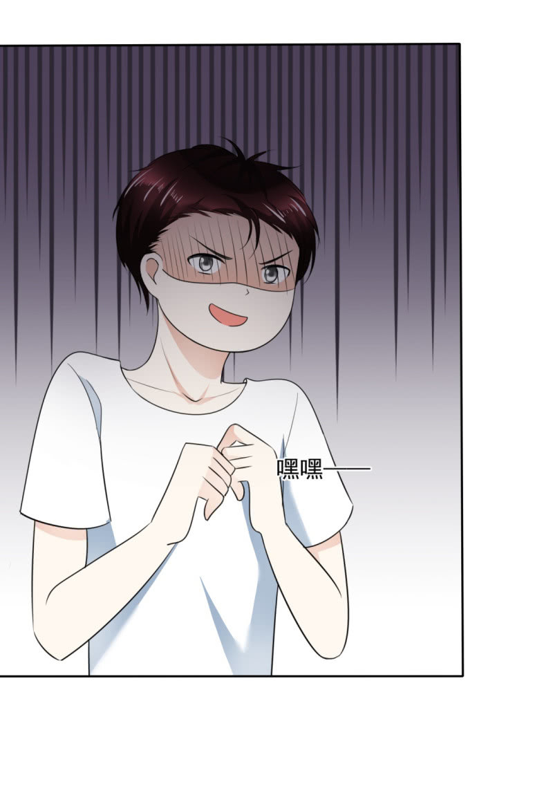 第51话 一起回家-第52话