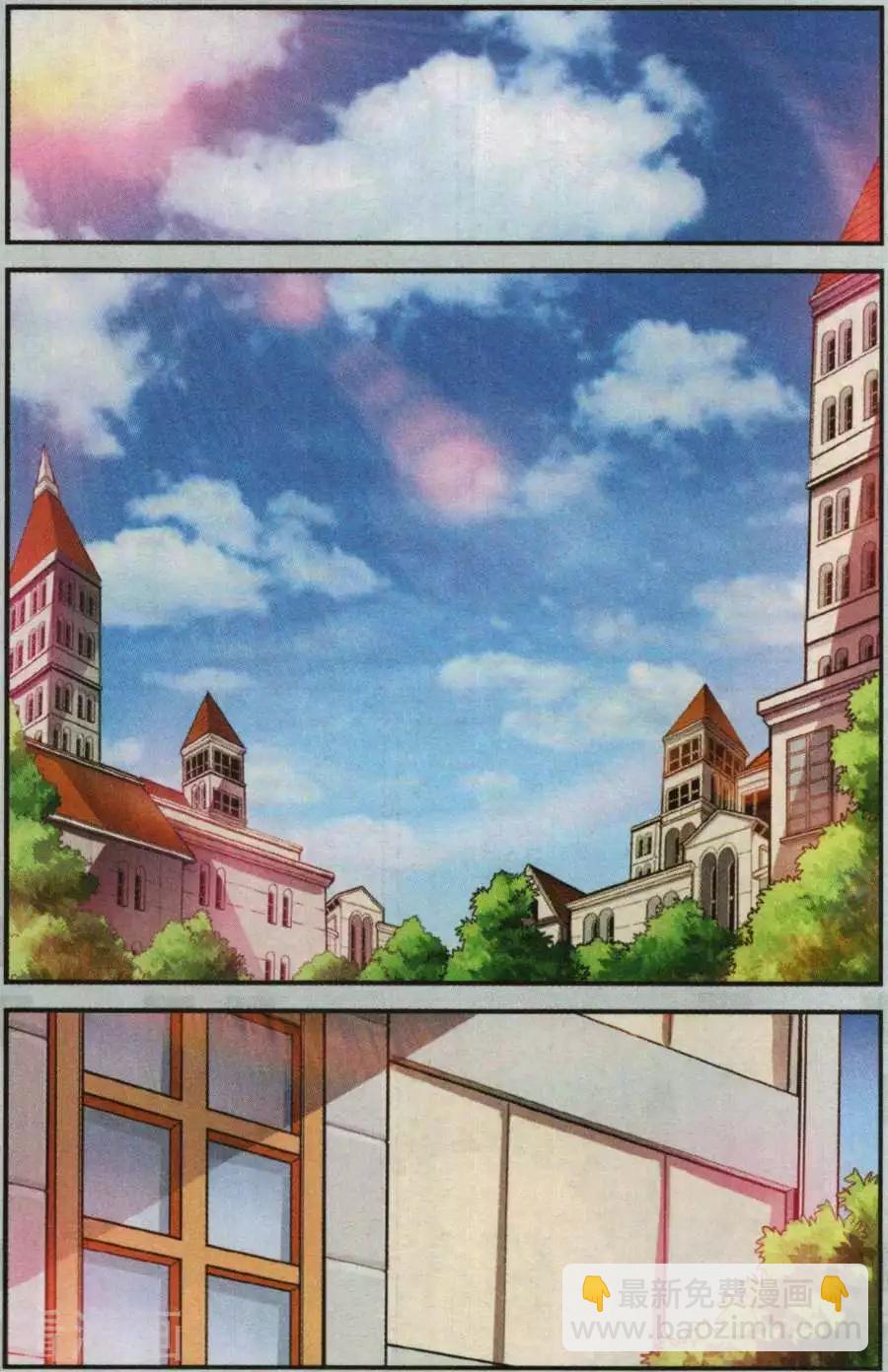 第26话 最璀璨的花蕾-第26话