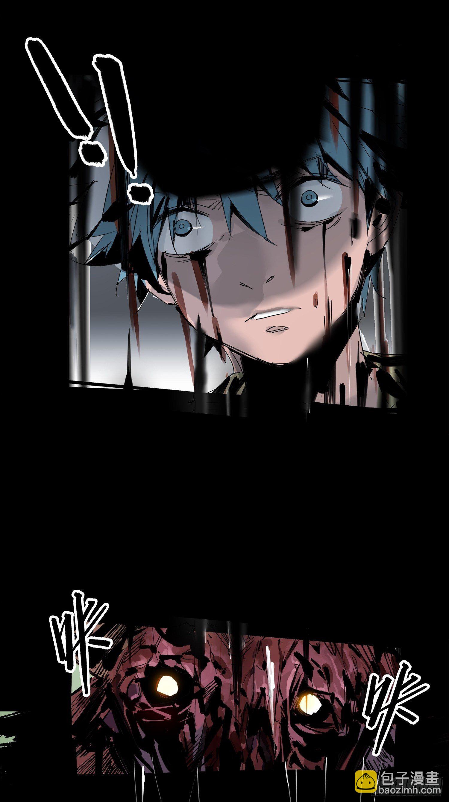 第1话：妹妹(1/3)-第2话