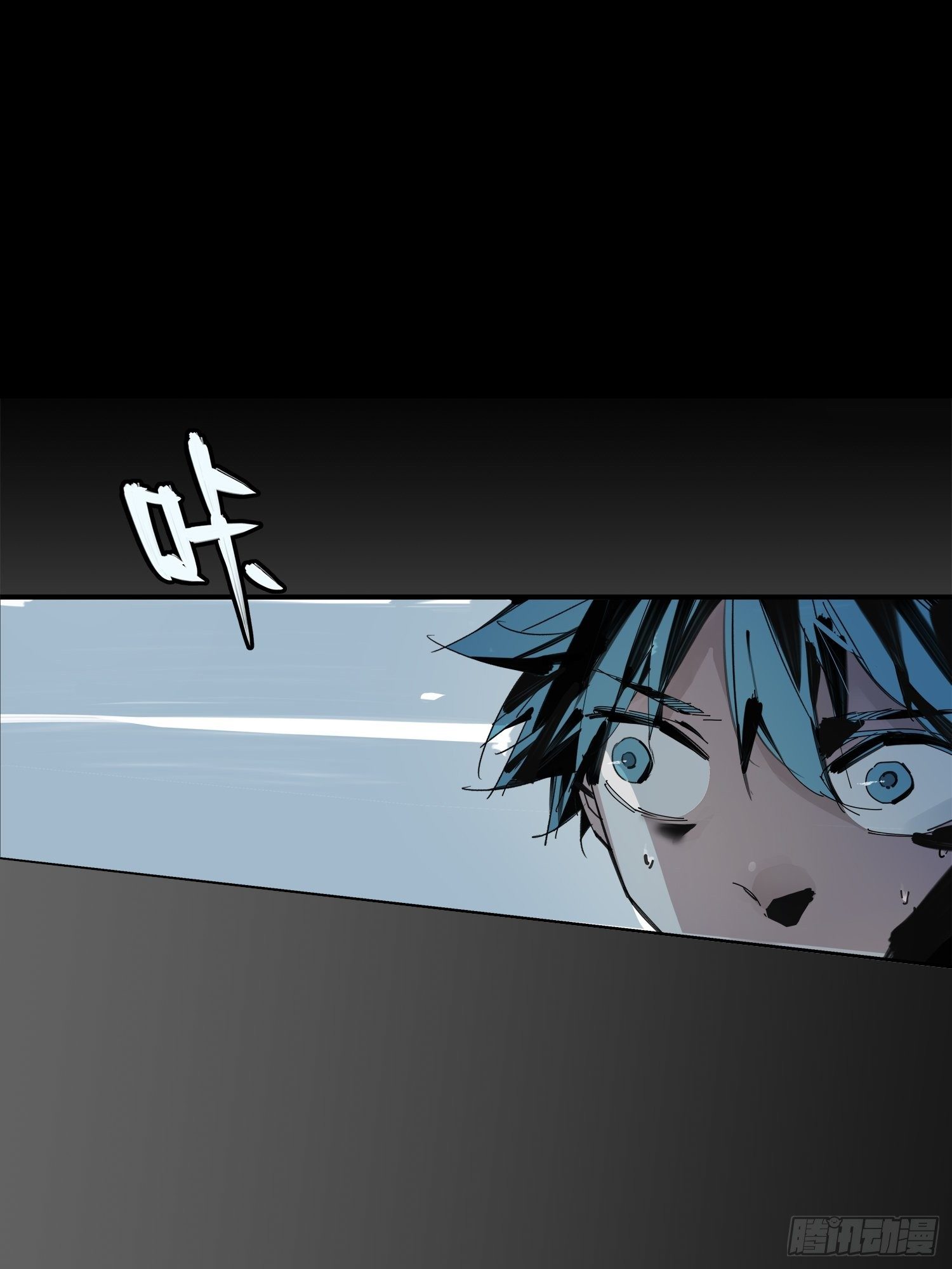 第1话：妹妹(1/3)-第2话