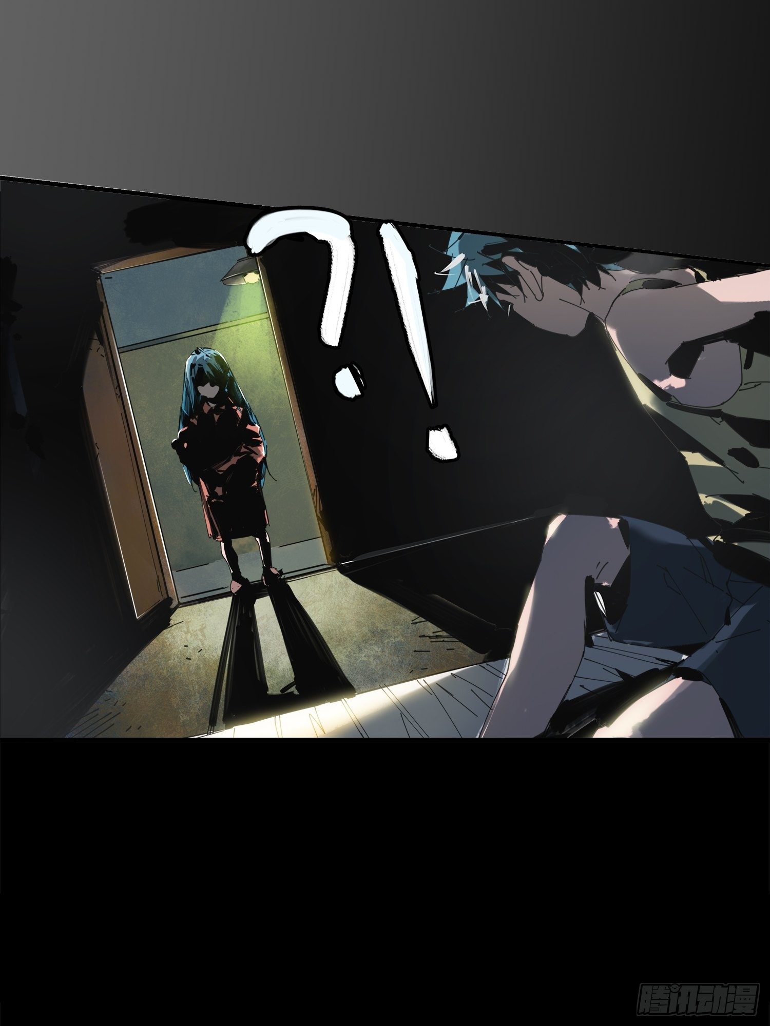 第1话：妹妹(1/3)-第2话