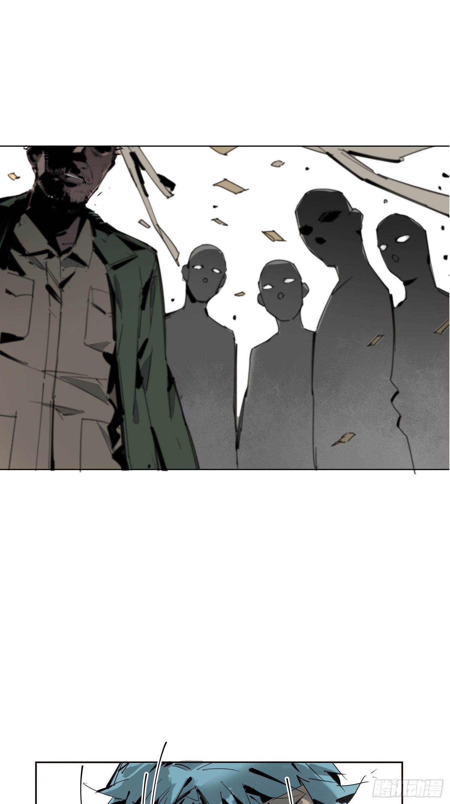 第1话：妹妹(1/3)-第2话