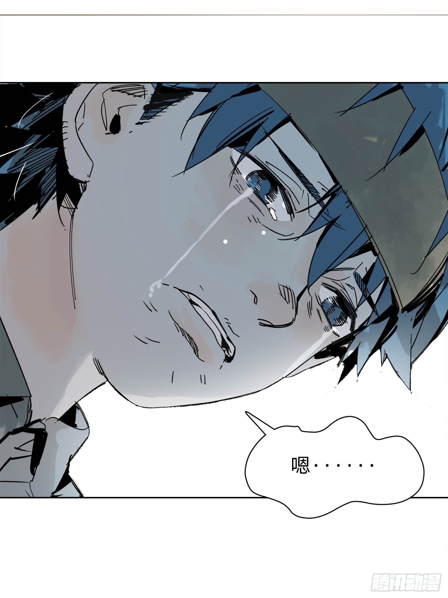 第1话：妹妹(1/3)-第2话