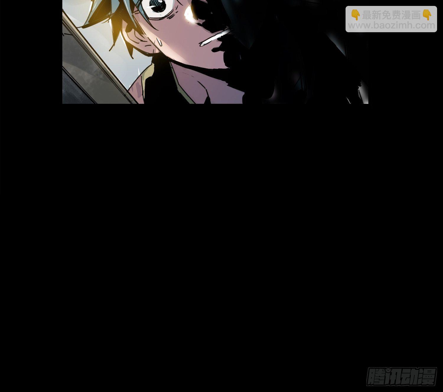 第1话：妹妹(1/3)-第2话