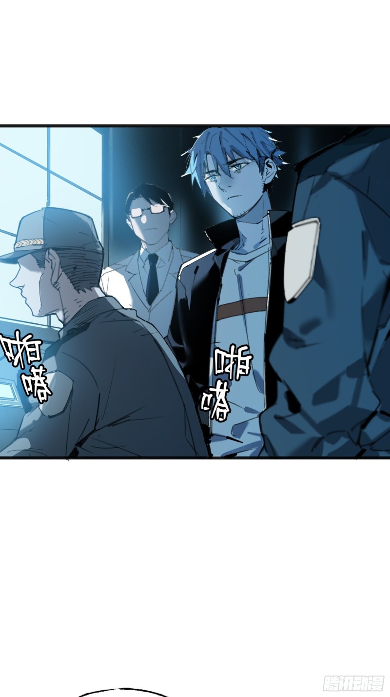 第11话：门(1/2)-第12话