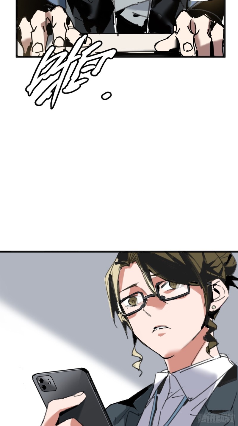 第11话：门(1/2)-第12话