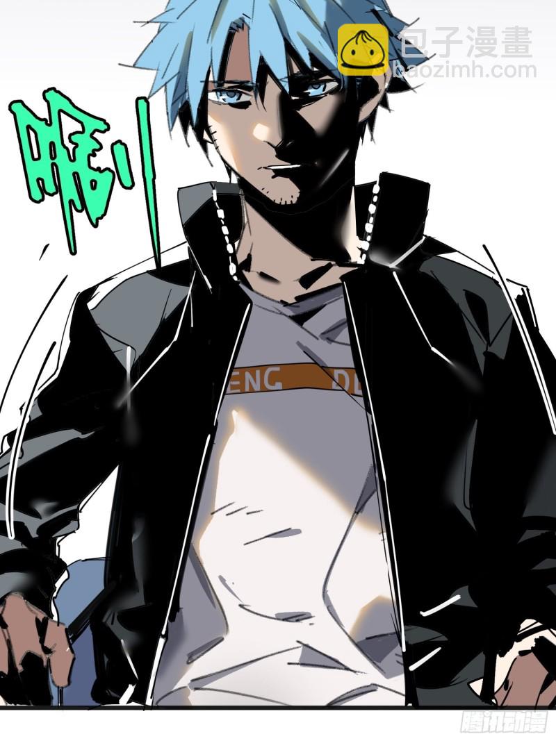 第11话：门(1/2)-第12话