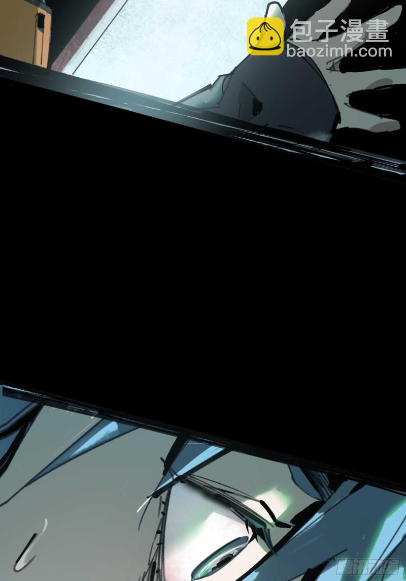 第13话:布娃娃(1/2)-第14话