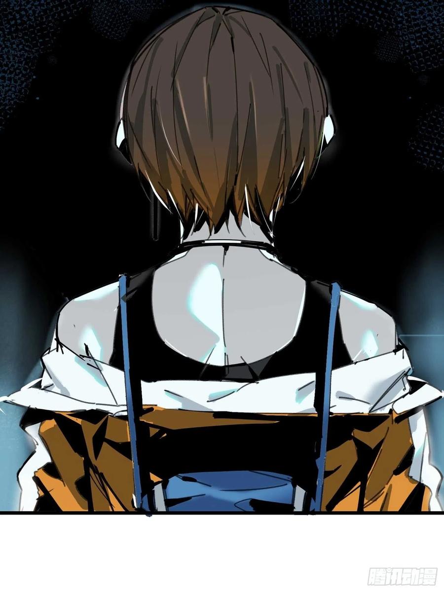 第15话：爷爷(1/2)-第16话